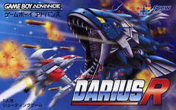 Darius R (Japan) (En) Cover